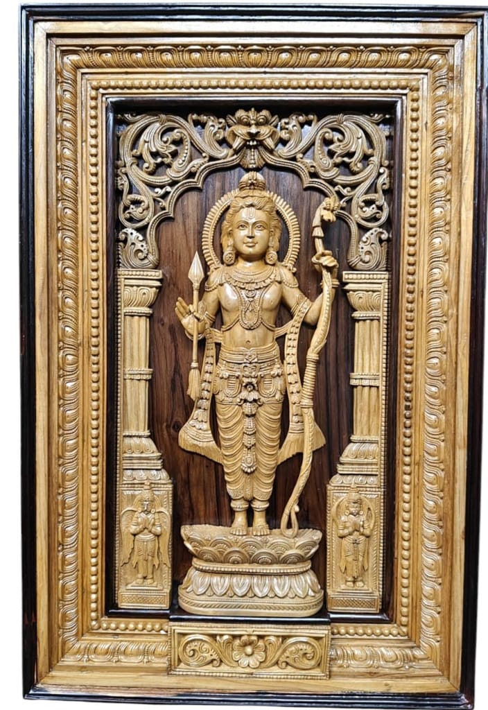 Lord Rama Wooden Statue/Frame