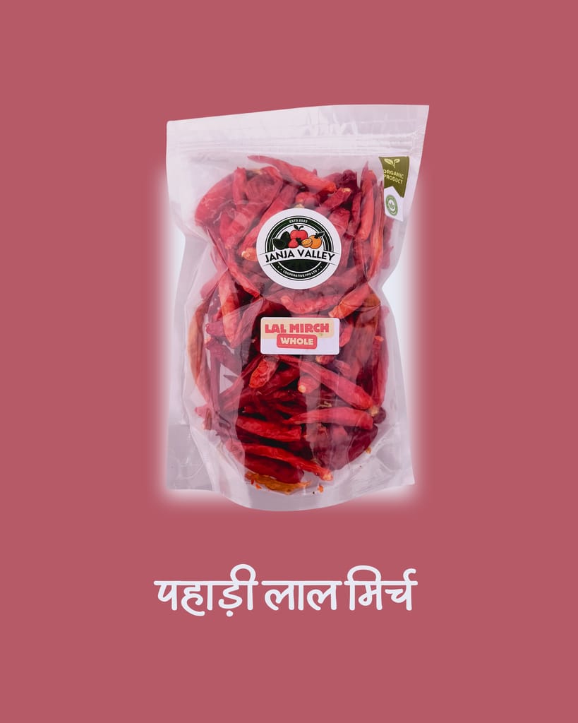Himalayan Red Chilli | Pahadi Lal Mirch | Dried | 100 gm