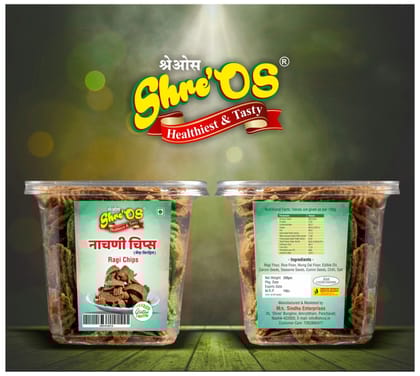  Shreos Ragi Chips - Gluten Free, Healthy & Tasty (200 gm)