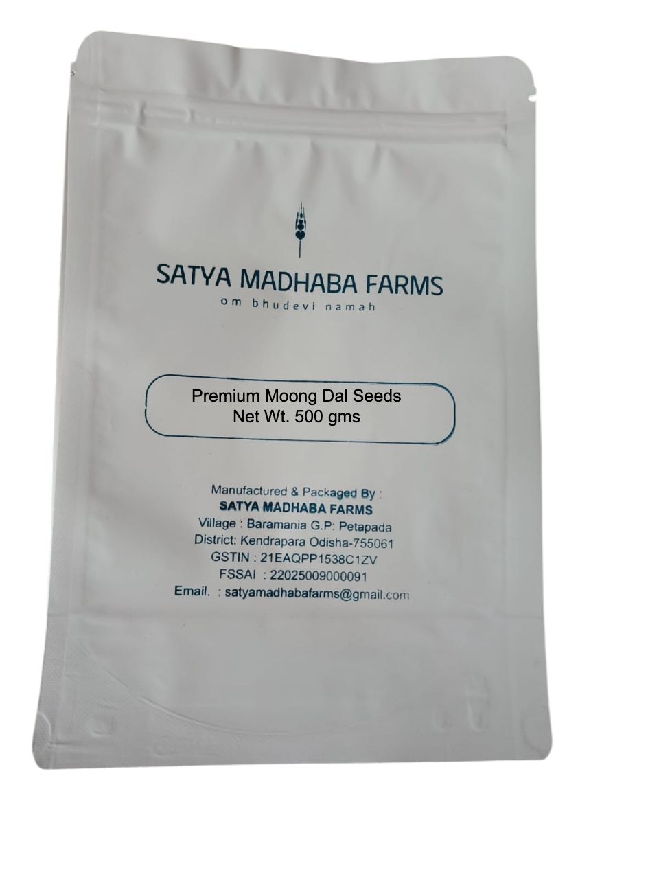 100% Natural Green Mung Beans - 450gms Bag