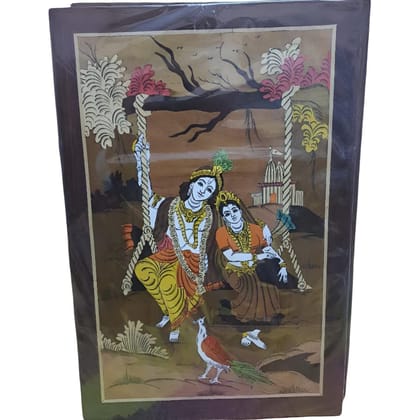 Wall panel/ Hanging