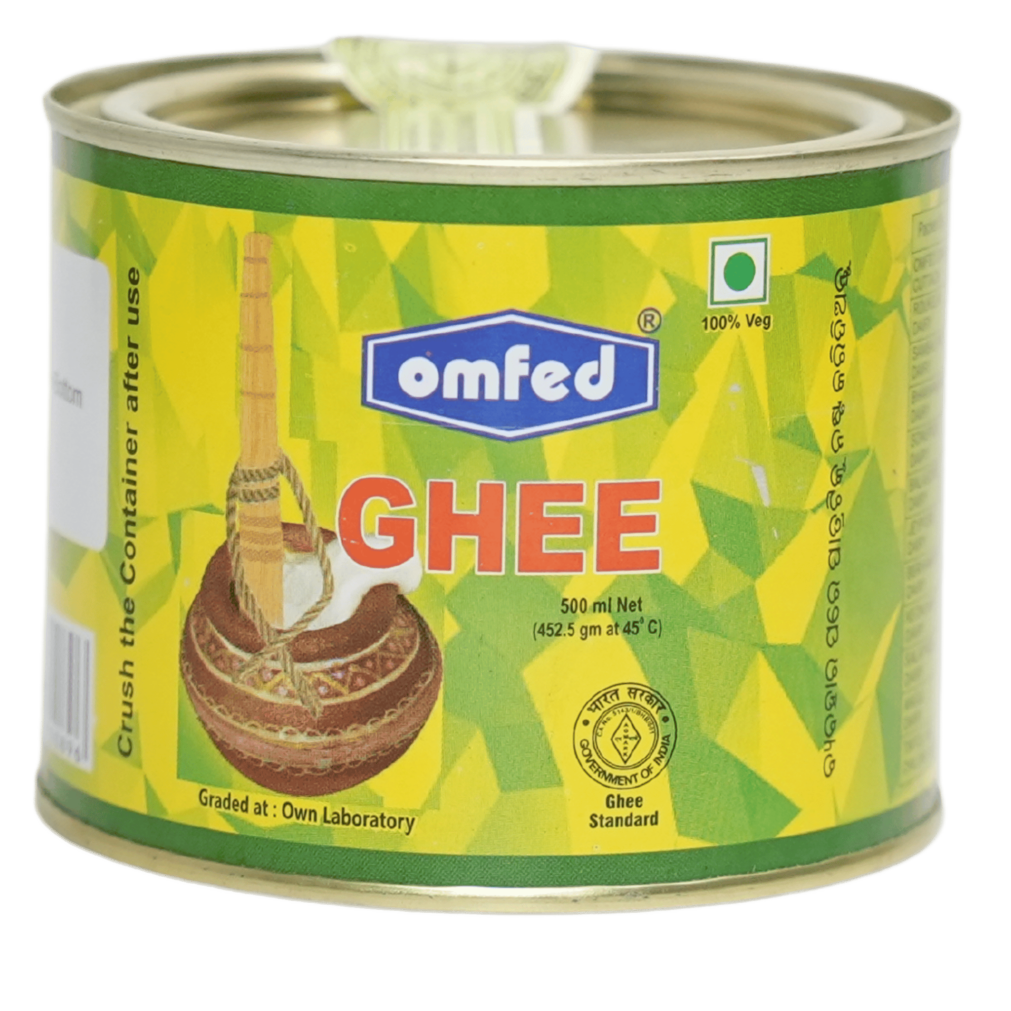 Ghee