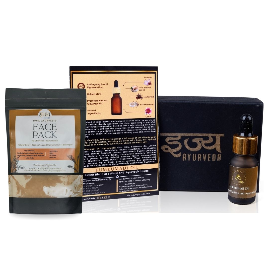 Face Care Combo | Kumkumadi Face Oil (8 Ml) |Herbal Face Pack (100 Gram) | 100%Ayurvedic and Natural - Reduces Tan and Pigmentation, Skin Repair