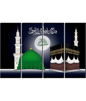 Saf Religious Painting Without Frame