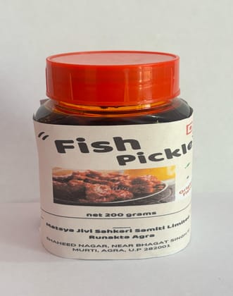 Fish Pickle (200 gm)