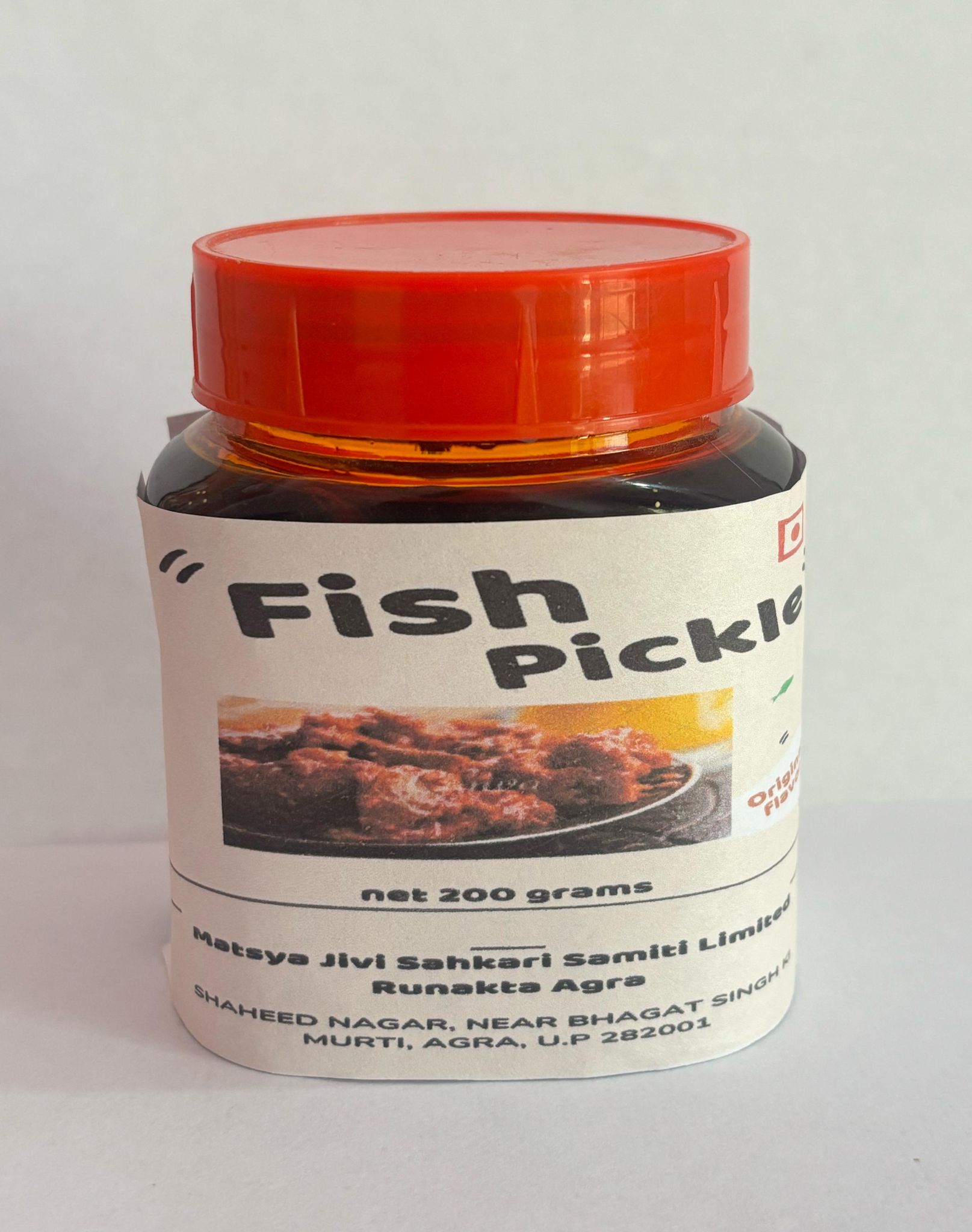 Fish Pickle (200 gm)
