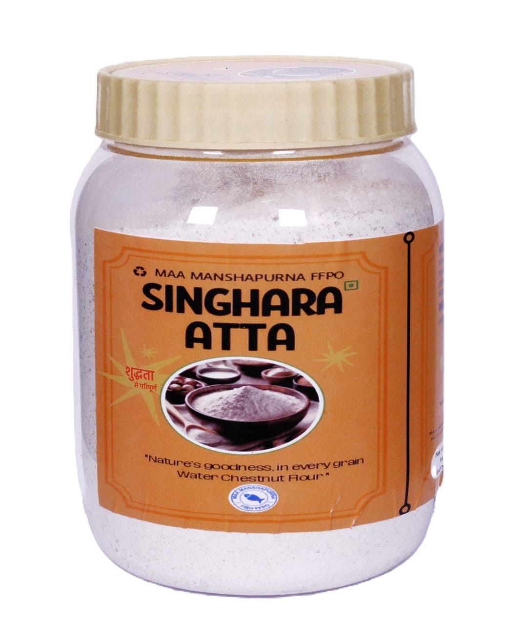 Singhara Atta (Water Chestnut Flour) 500 Gm