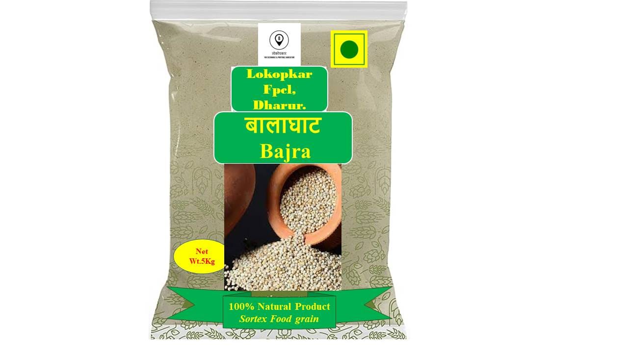 Lokopkar Fpel, Dharur Balaghat Bajra 5 Kg