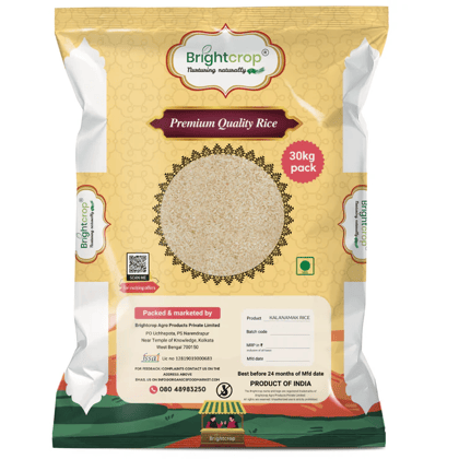 Brightcrop Premium Quality Rice