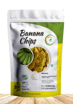 Banana Chips - 200gm | 100% Natural | No Added Color or Artificial Flavor