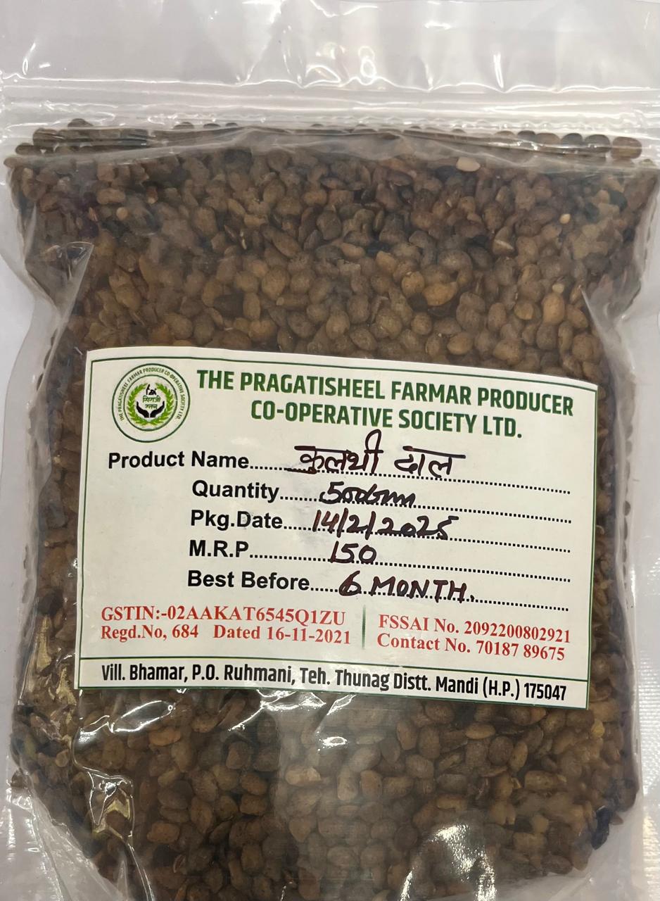 Kulthi Dal
