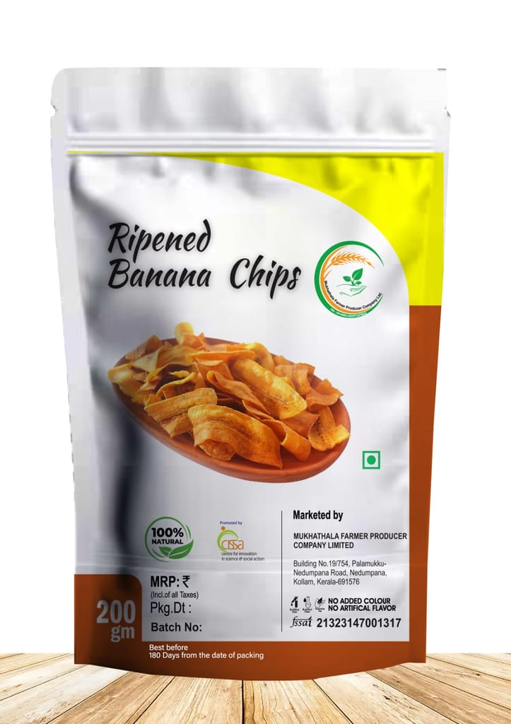 Ripened Banana Chips - 200gm - 100% Natural