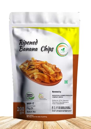 Ripened Banana Chips - 200gm - 100% Natural