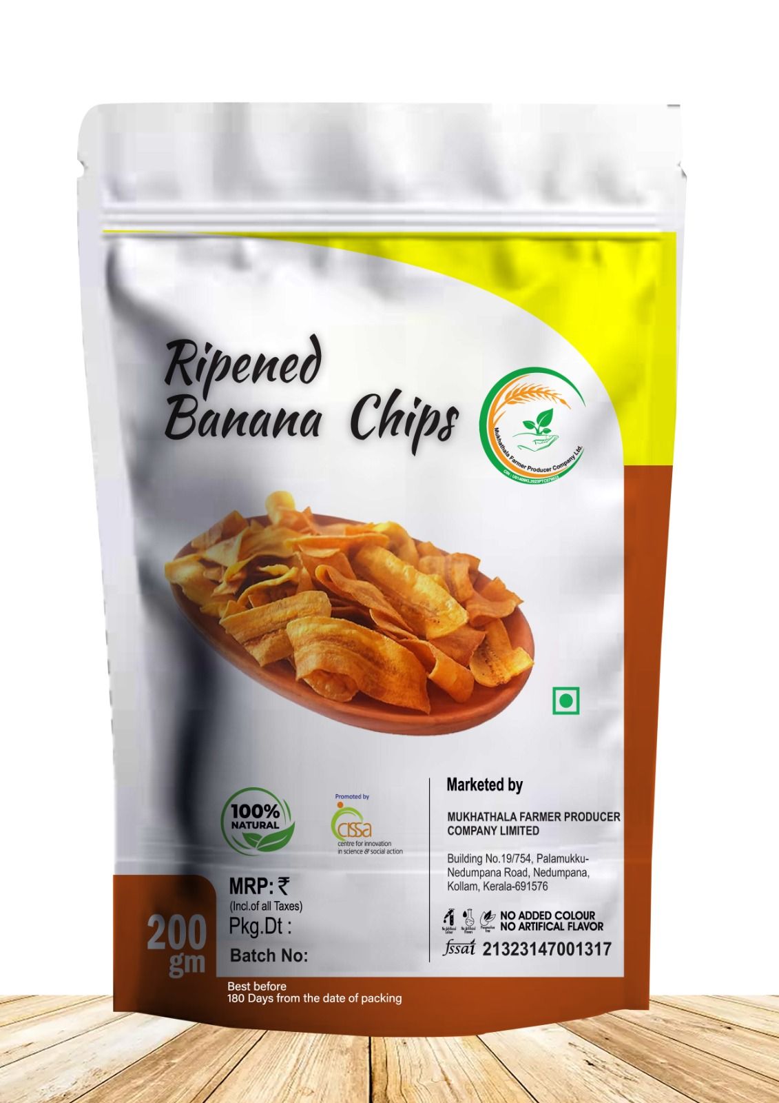 Ripened Banana Chips - 200gm - 100% Natural
