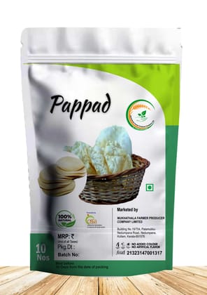 Pappad - 10 Nos