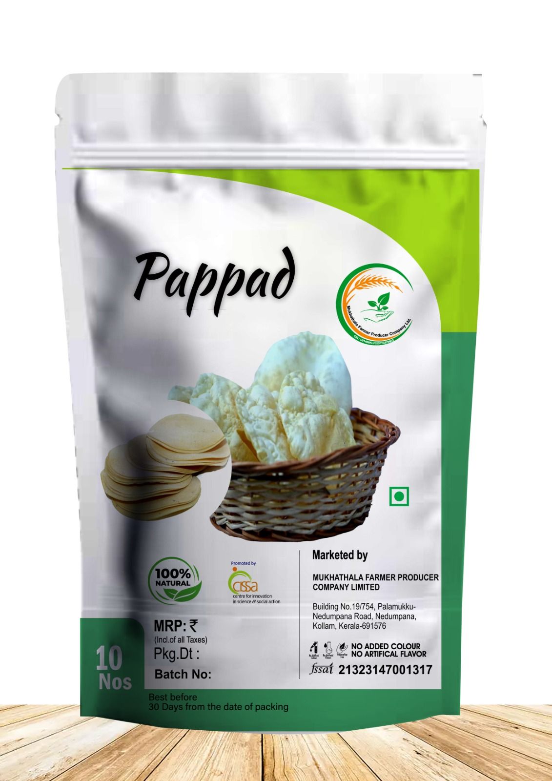 Pappad - 10 Nos