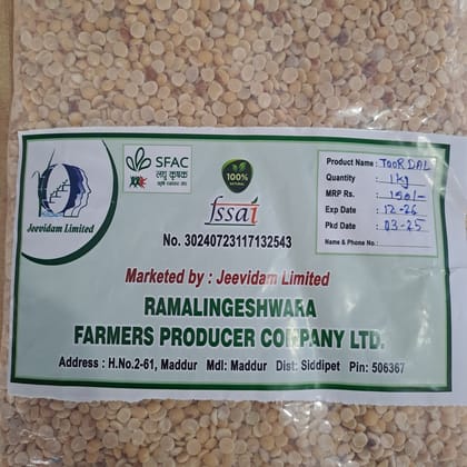 Toor Dal - 1 Kg
