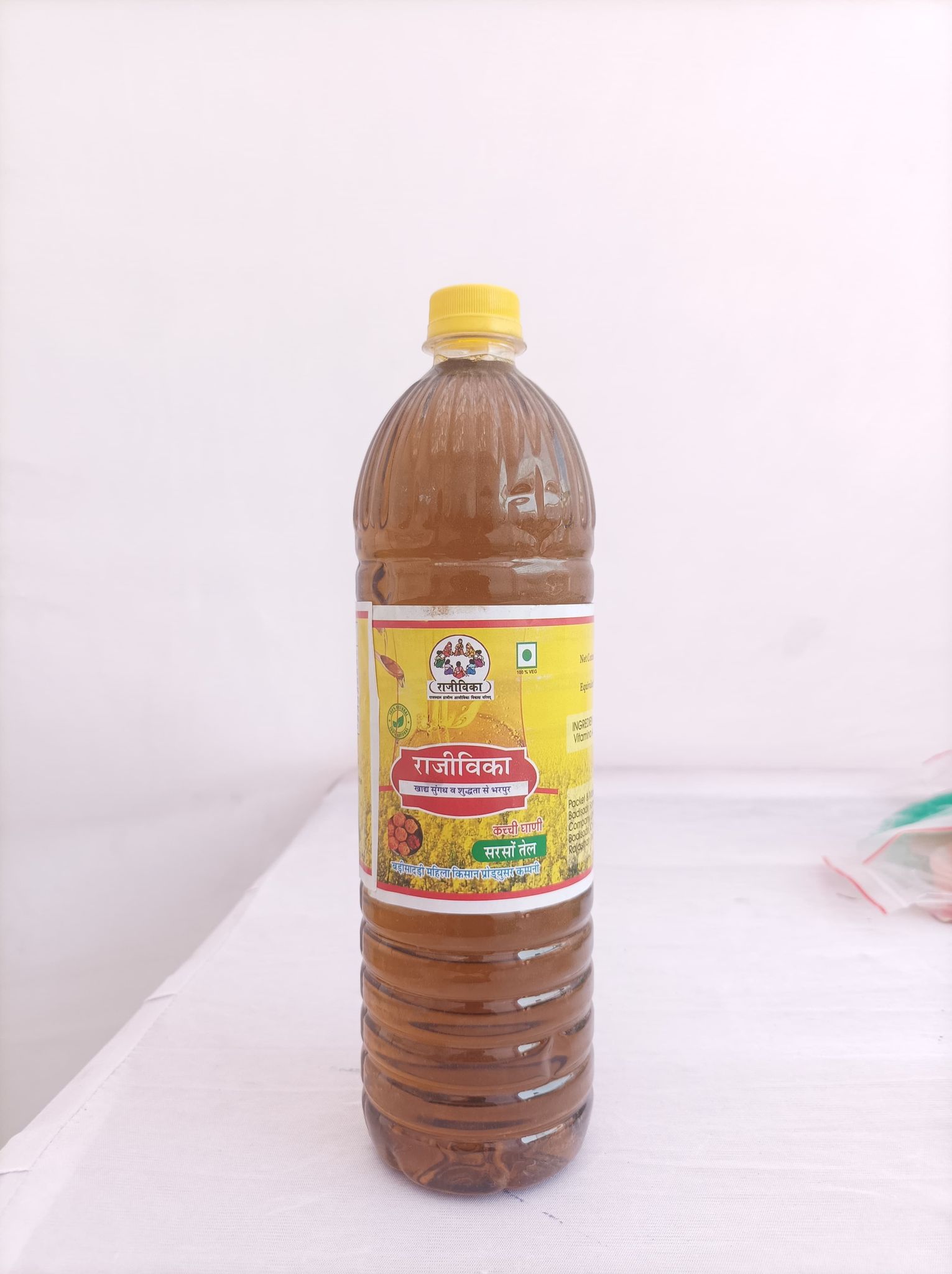 Mustard oil