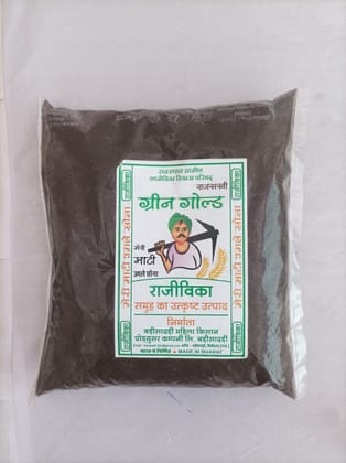 Vermicompost Green Gold Manure