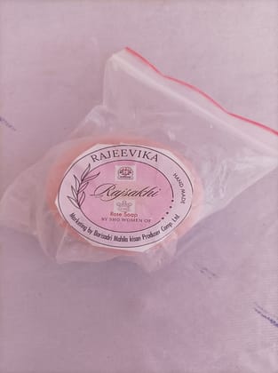 Herbal Rose Soap