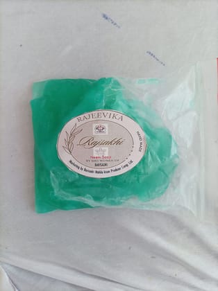 Herbal Neem Soap