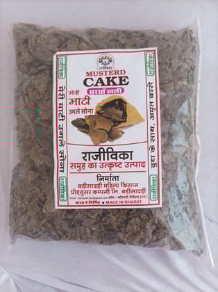Rajivika Mustard Cake