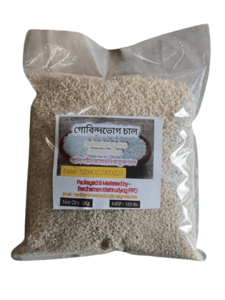 Gobindhabhog Rice 1kg