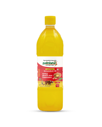 COLD PRESSED GROUNDNUT OIL