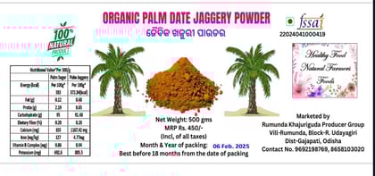 Organic Palm Date Jaggery Powder