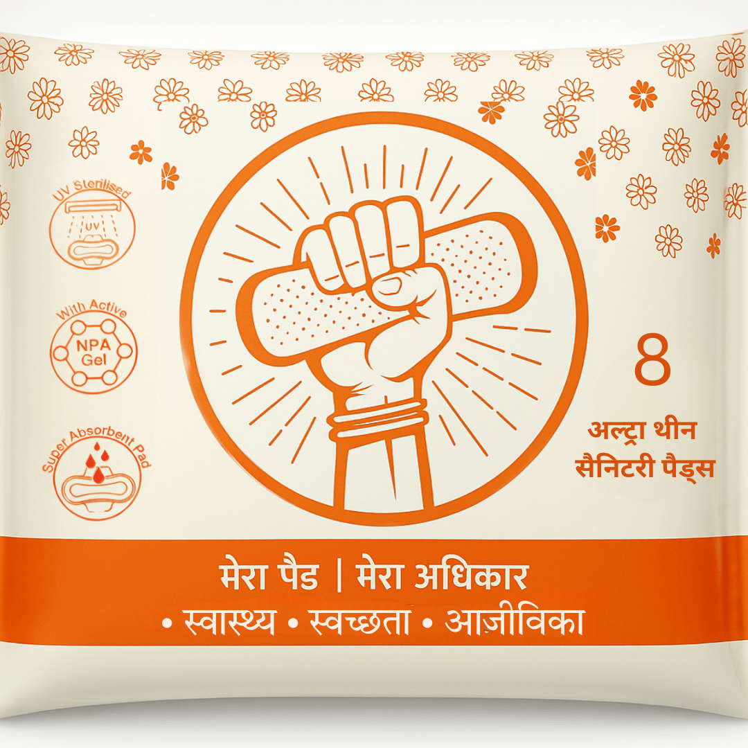 Sanitary Pads : 8 units : 1 pack