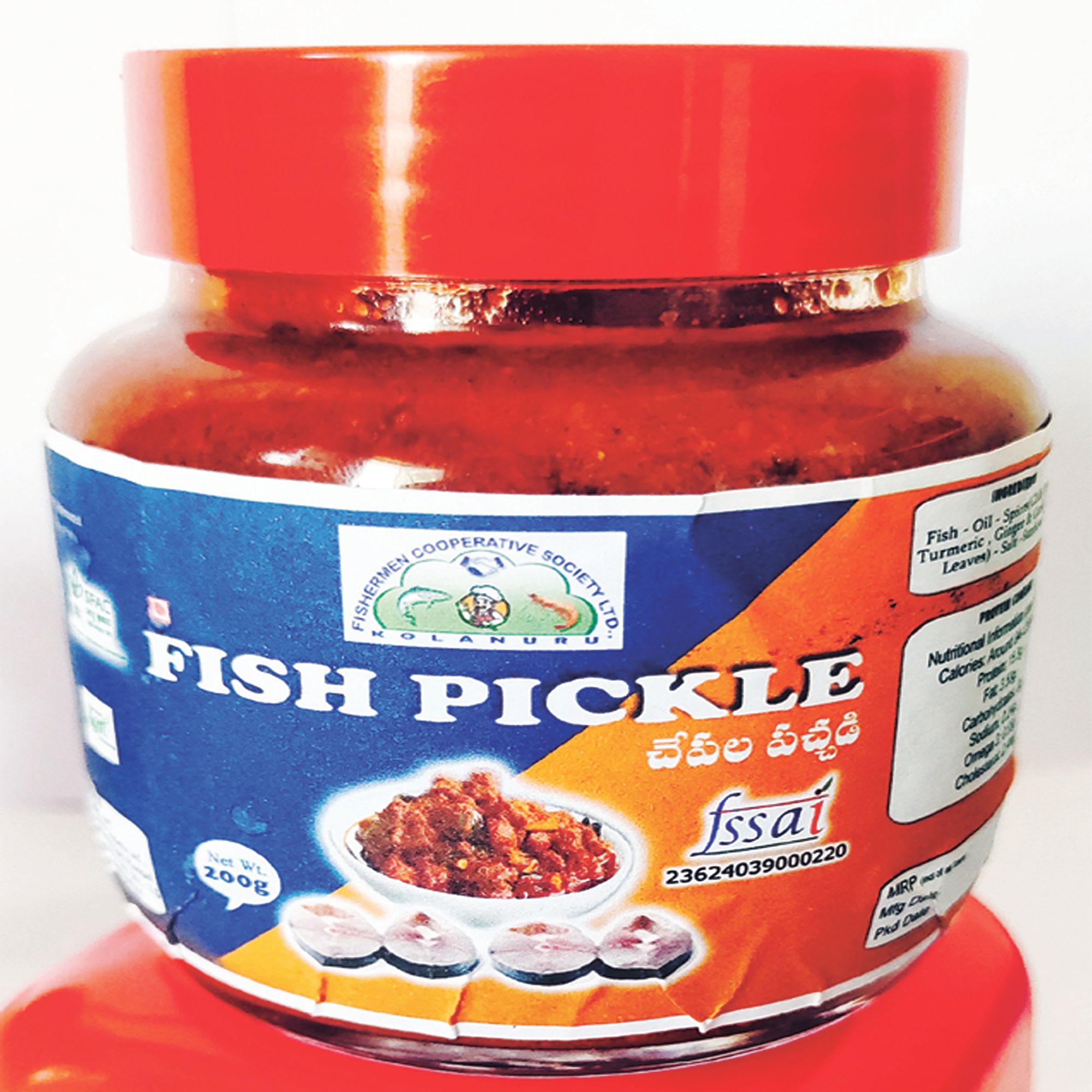 Fishermen Cooperative Society Ltd Fish Pickle - 200g
