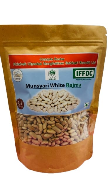 Munsyari White Rajma - 1 Kg