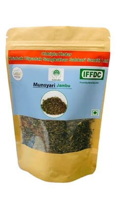 Munsyari Jambu, 100% Natural and Organic