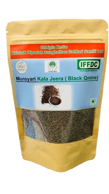 Munsyari Kala Jeera (Black Cumin)