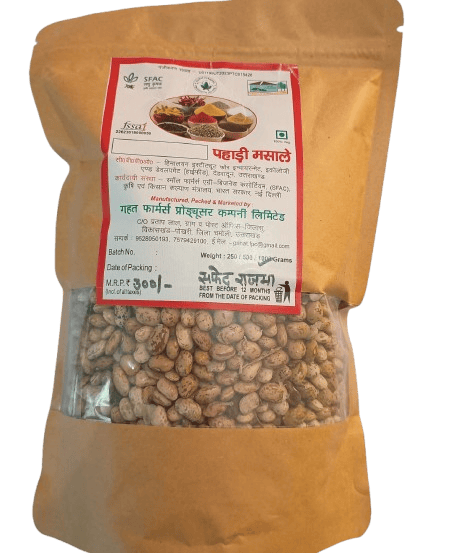 White Rajma | 1000 Grams | Premium Quality