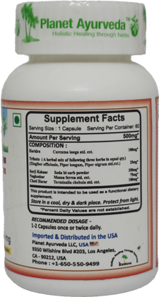  Planet Ayurveda Pile OFF - 60 Capsules