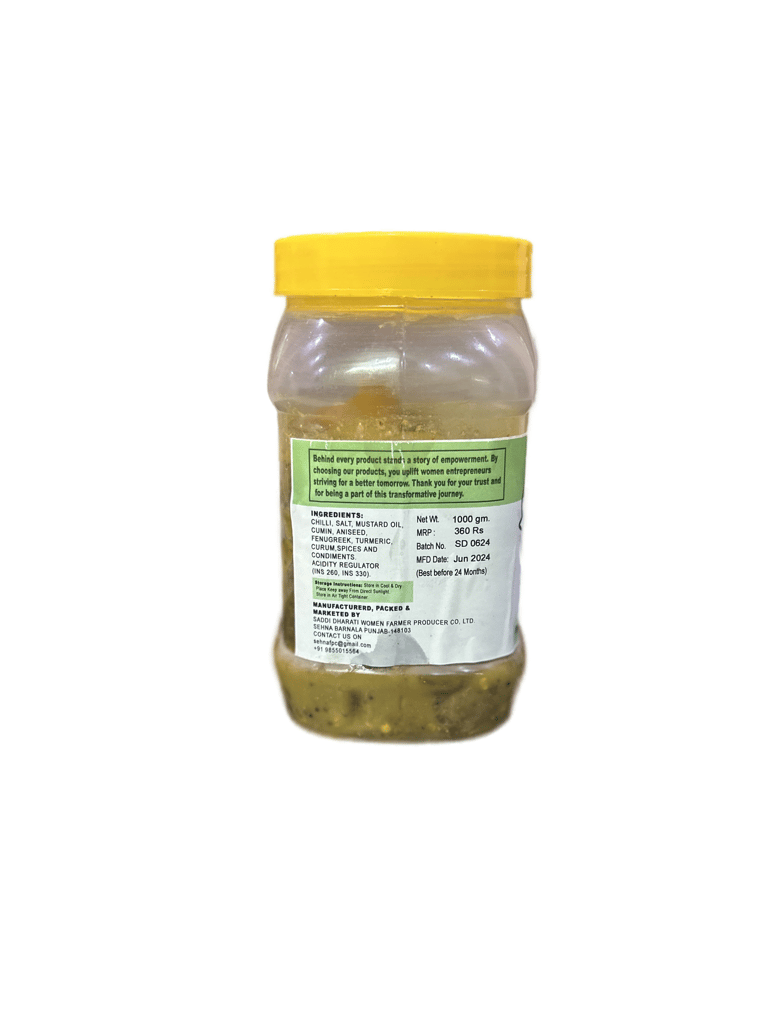 Green Chili Pickle