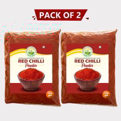 Red Chilli Powder (200gm)