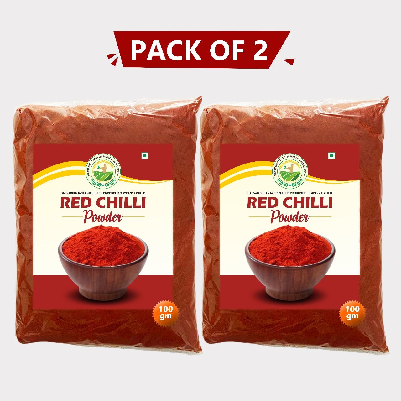 Red Chilli Powder (200gm)