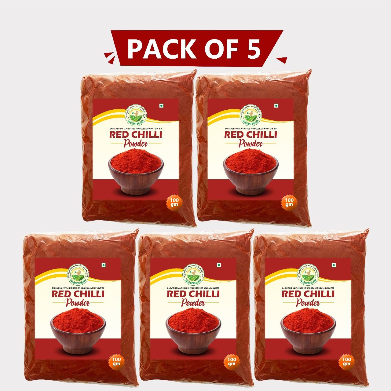 Red Chilli Powder (500gm)