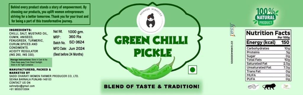 Green Chili Pickle
