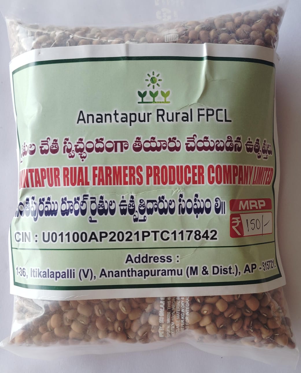 COW PEA