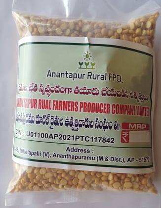 BENGAL GARM DHAL
