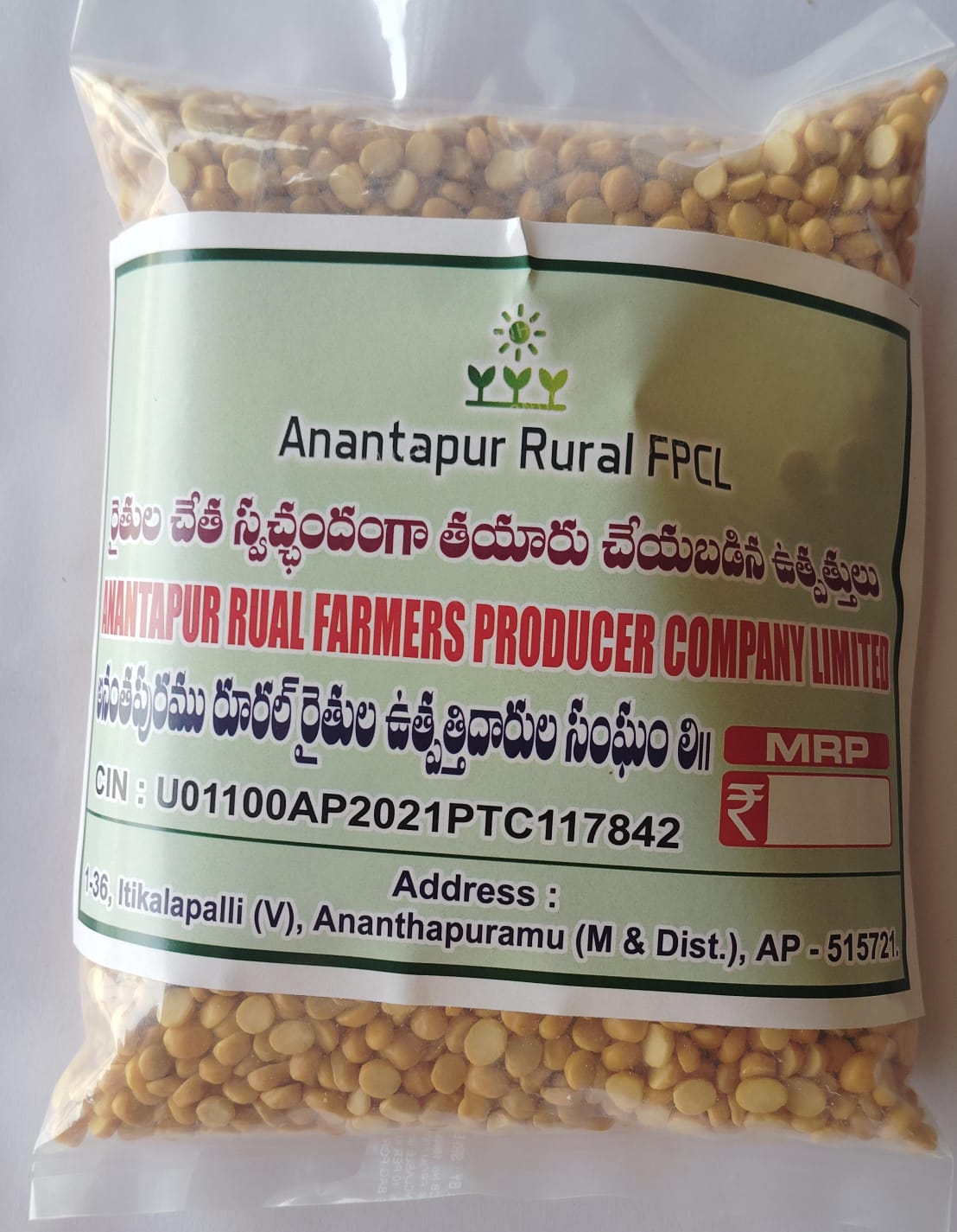 BENGAL GARM DHAL