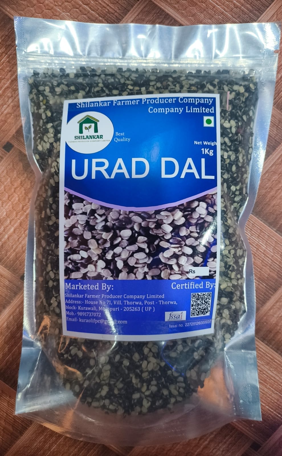 Urad Dal