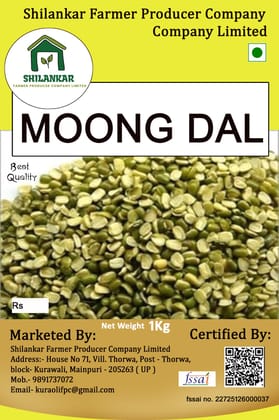 Moong dal