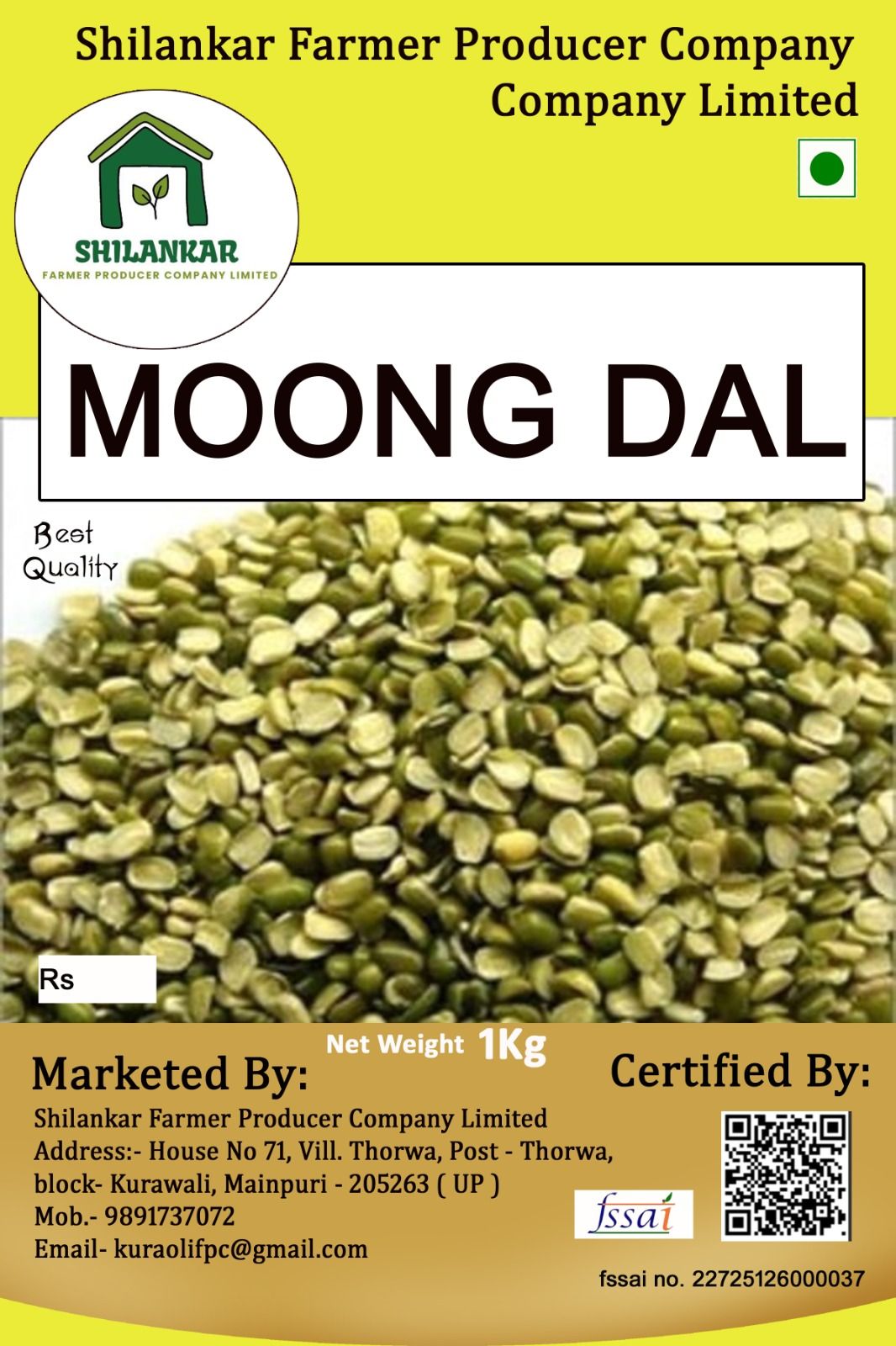 Moong dal