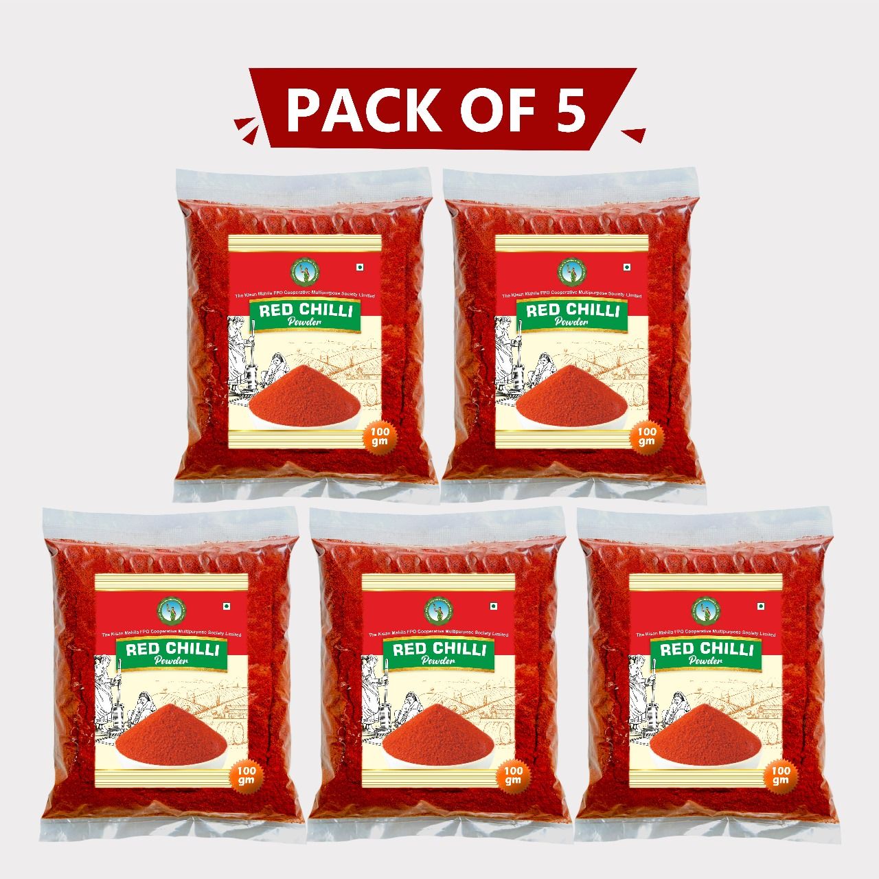 Red Chilli Powder (Pack of 5)