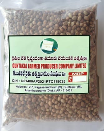 Red Cow Pea
