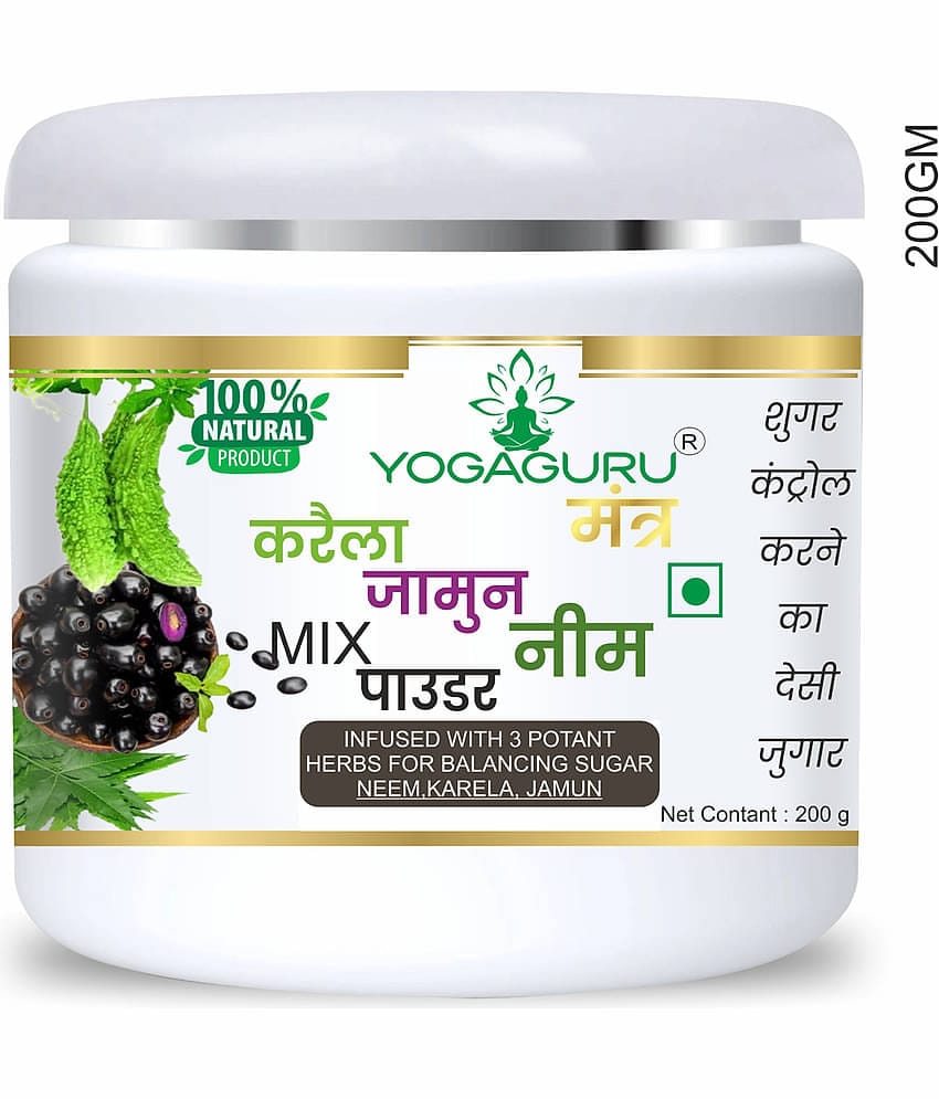 Yogaguru Mantr Neem Karela Jamun Powder For Maintaining Blood Sugar Levels (200 G)